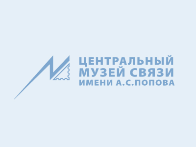 Изобразительный фонд